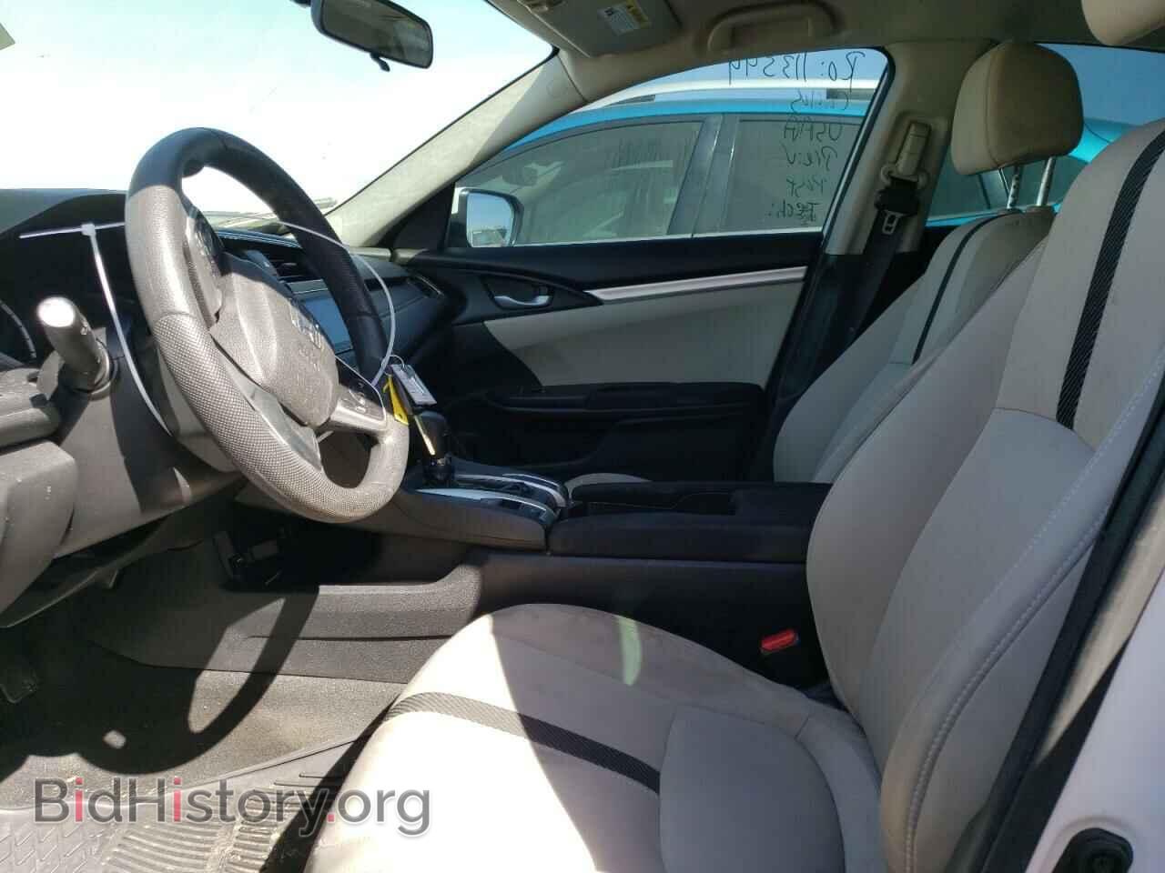 2017 HONDA CIVIC - VIN: 19XFC2F53HE063029 - Фото 7