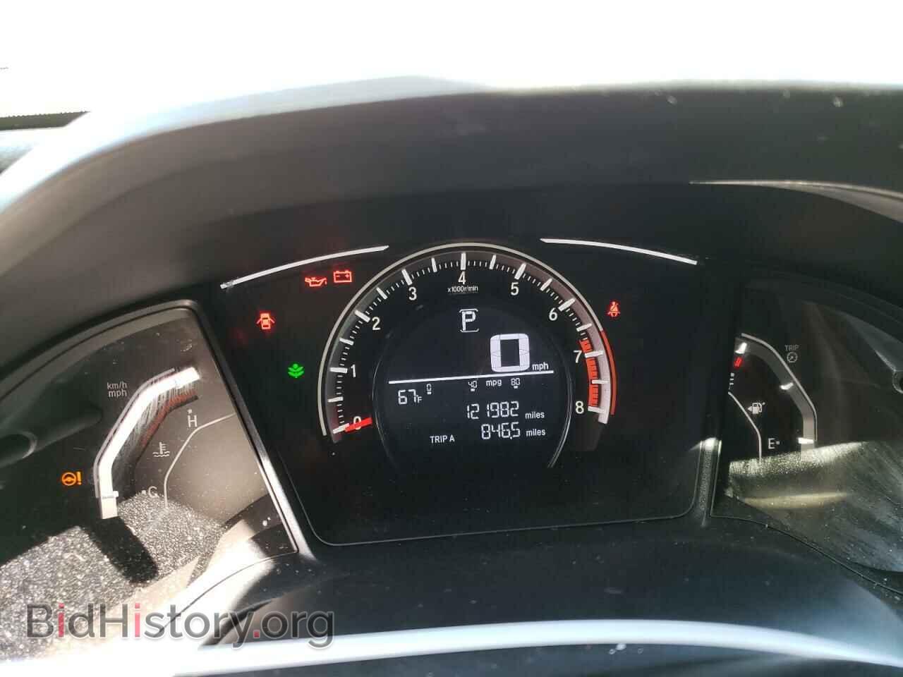 2017 HONDA CIVIC - VIN: 19XFC2F53HE063029 - Фото 9
