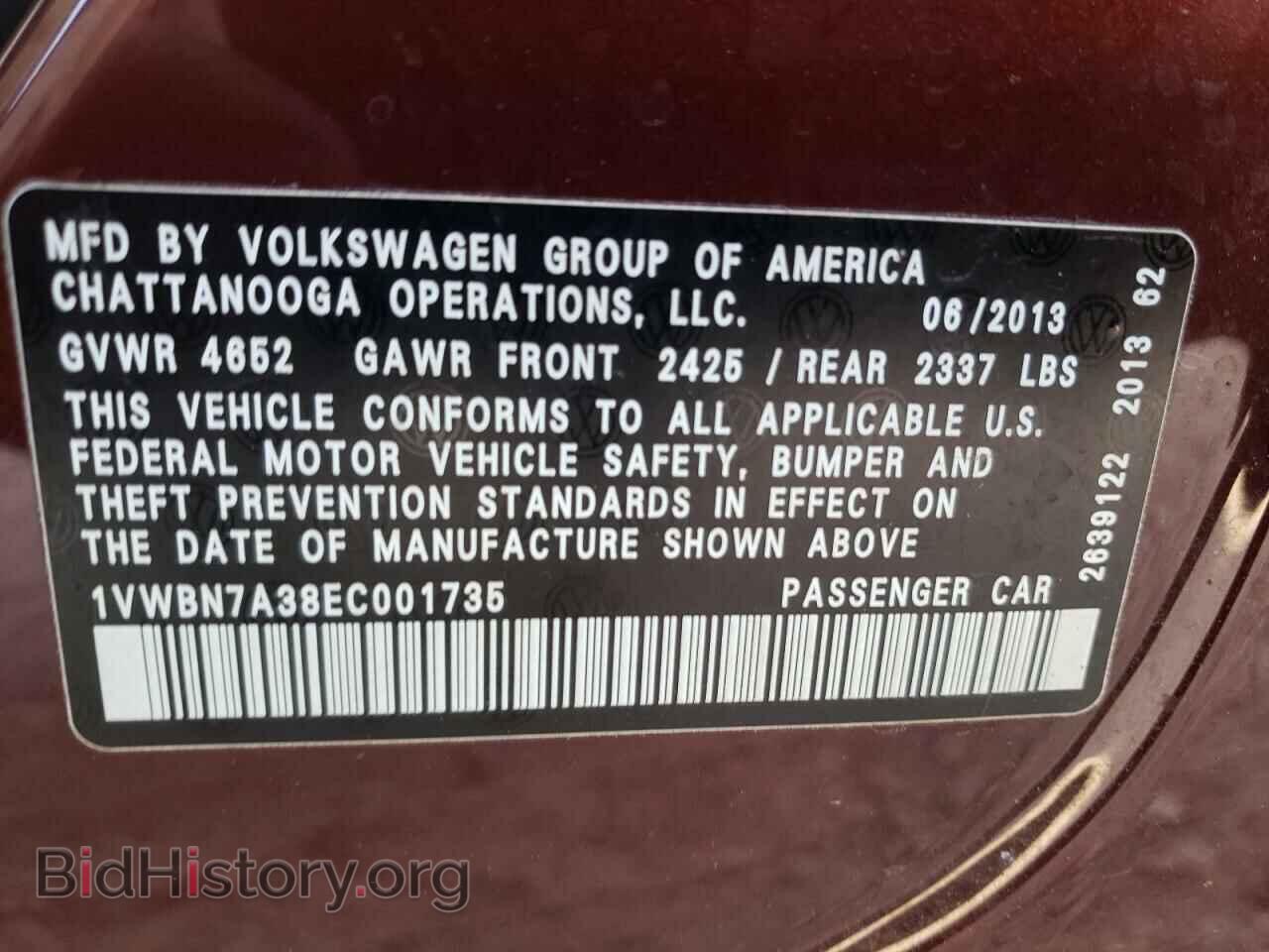 2014 VOLKSWAGEN PASSAT - VIN: 1VWBN7A38EC001735 - Фото 10