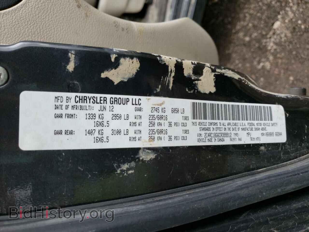 2012 CHRYSLER MINIVAN - VIN: 2C4RC1BG6CR399912 - Фото 10