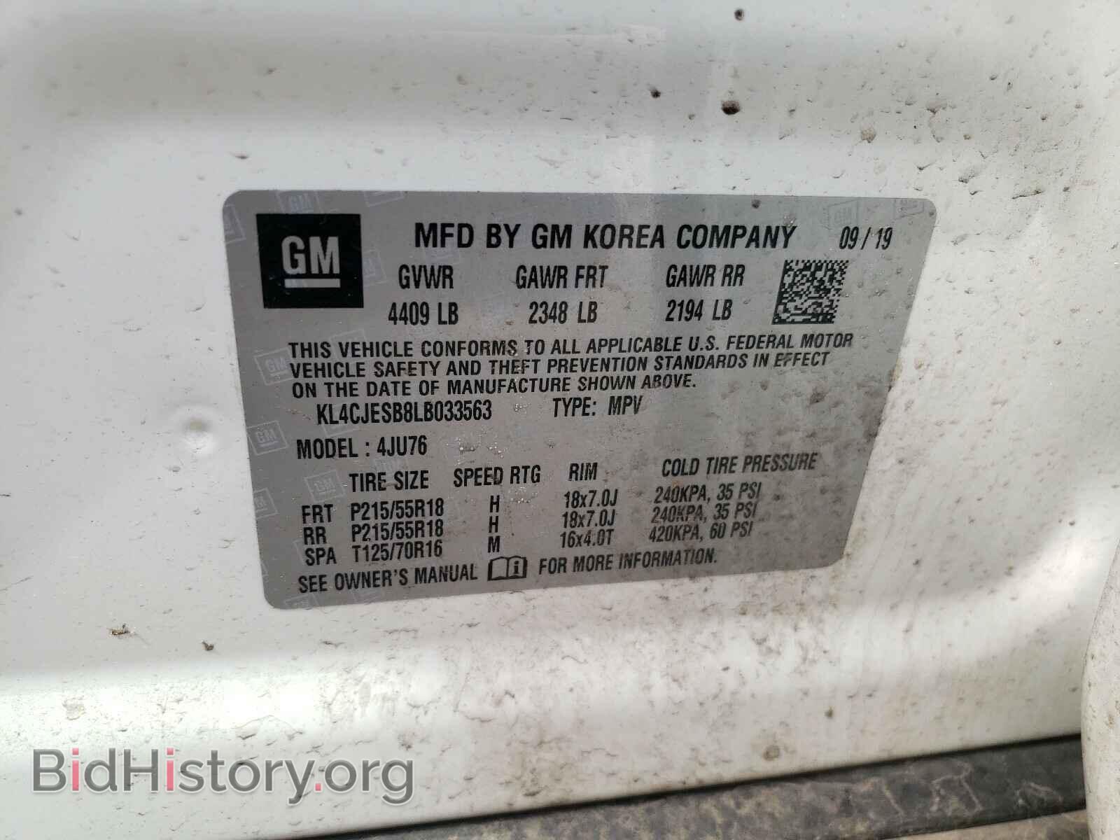 2020 BUICK ENCORE - VIN: KL4CJESB8LB033563 - Фото 10