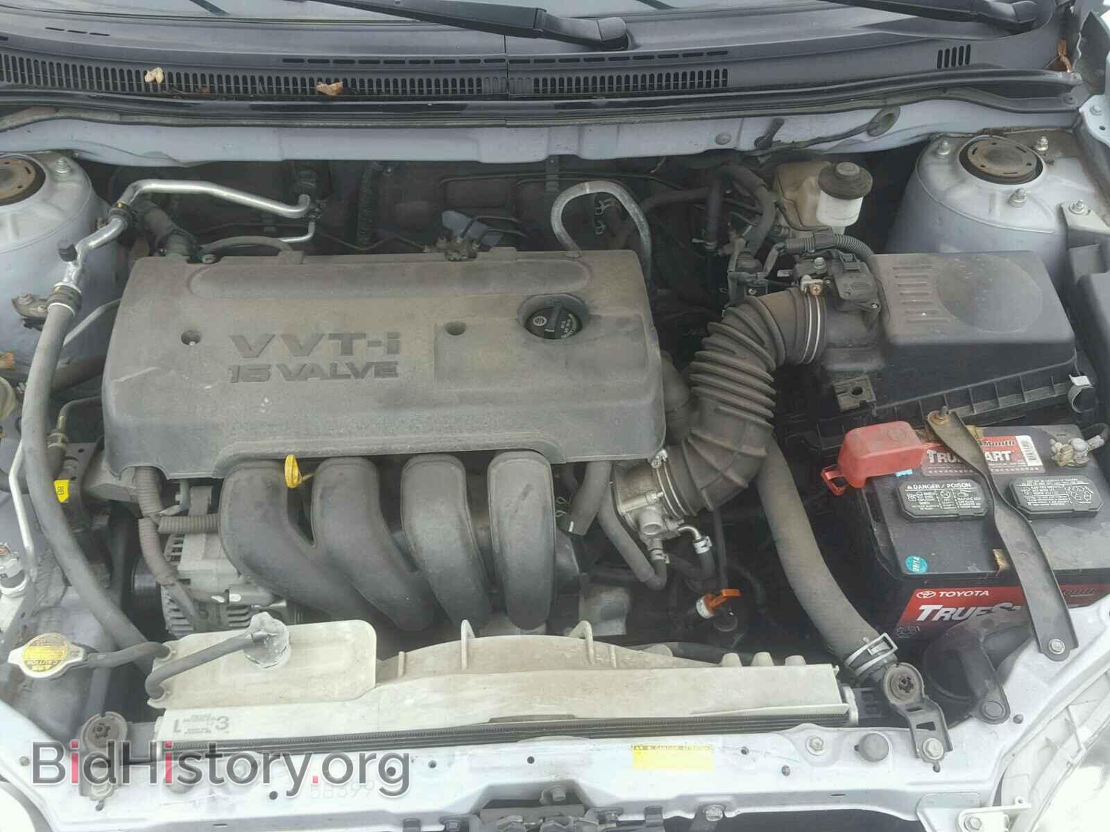2007 TOYOTA COROLLA - VIN: 2T1BR32E87C792777 - Photo 7