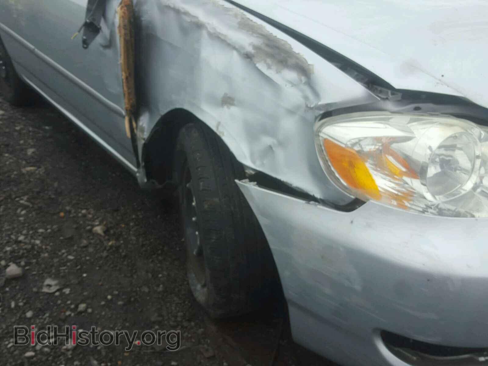 2007 TOYOTA COROLLA - VIN: 2T1BR32E87C792777 - Photo 9
