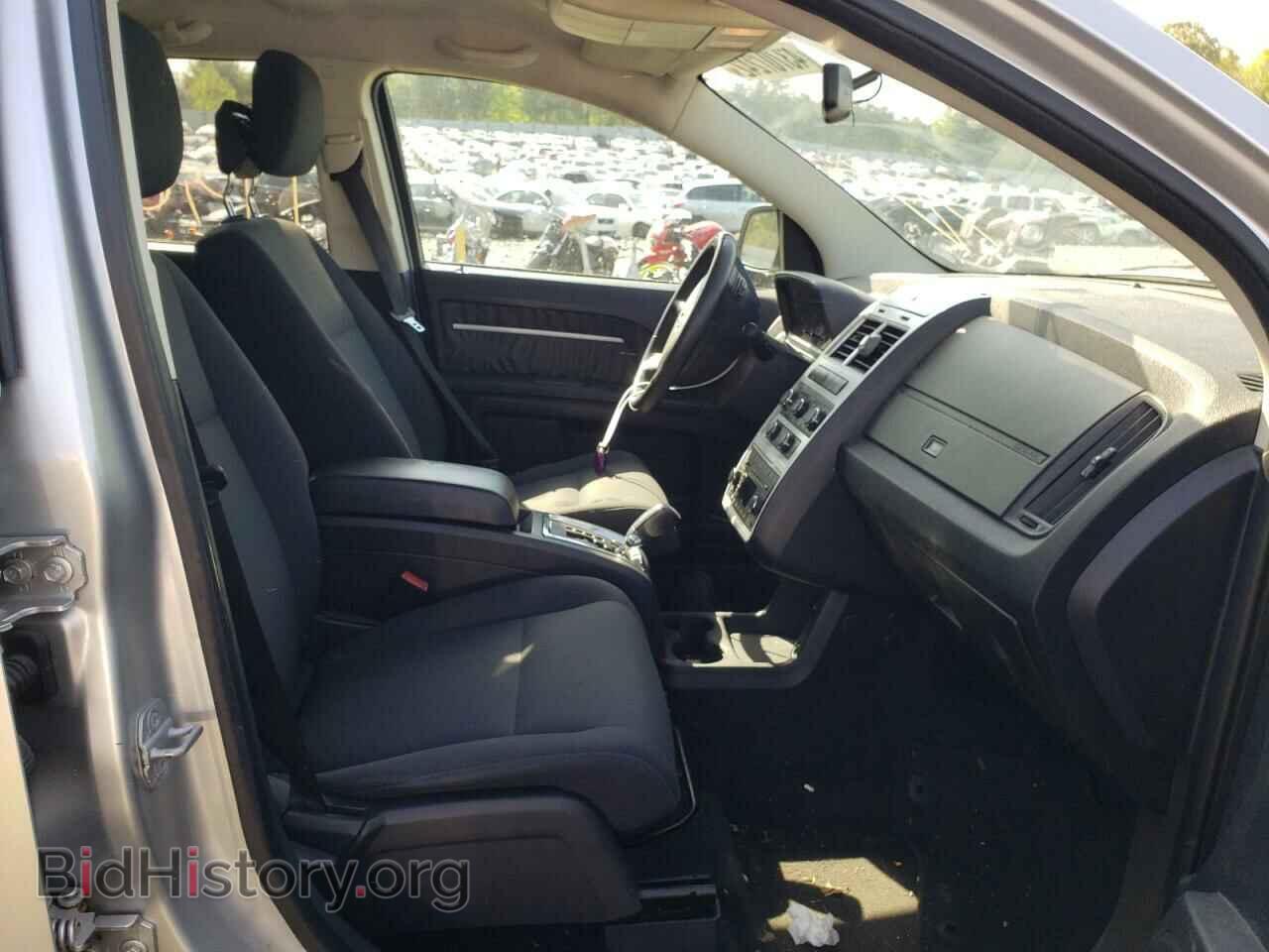 2010 DODGE JOURNEY - VIN: 3D4PG5FV8AT146647 - Фото 5