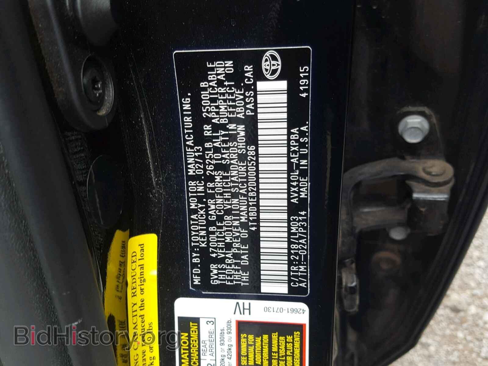 2013 TOYOTA AVALON - VIN: 4T1BD1EB2DU005286 - Фото 10