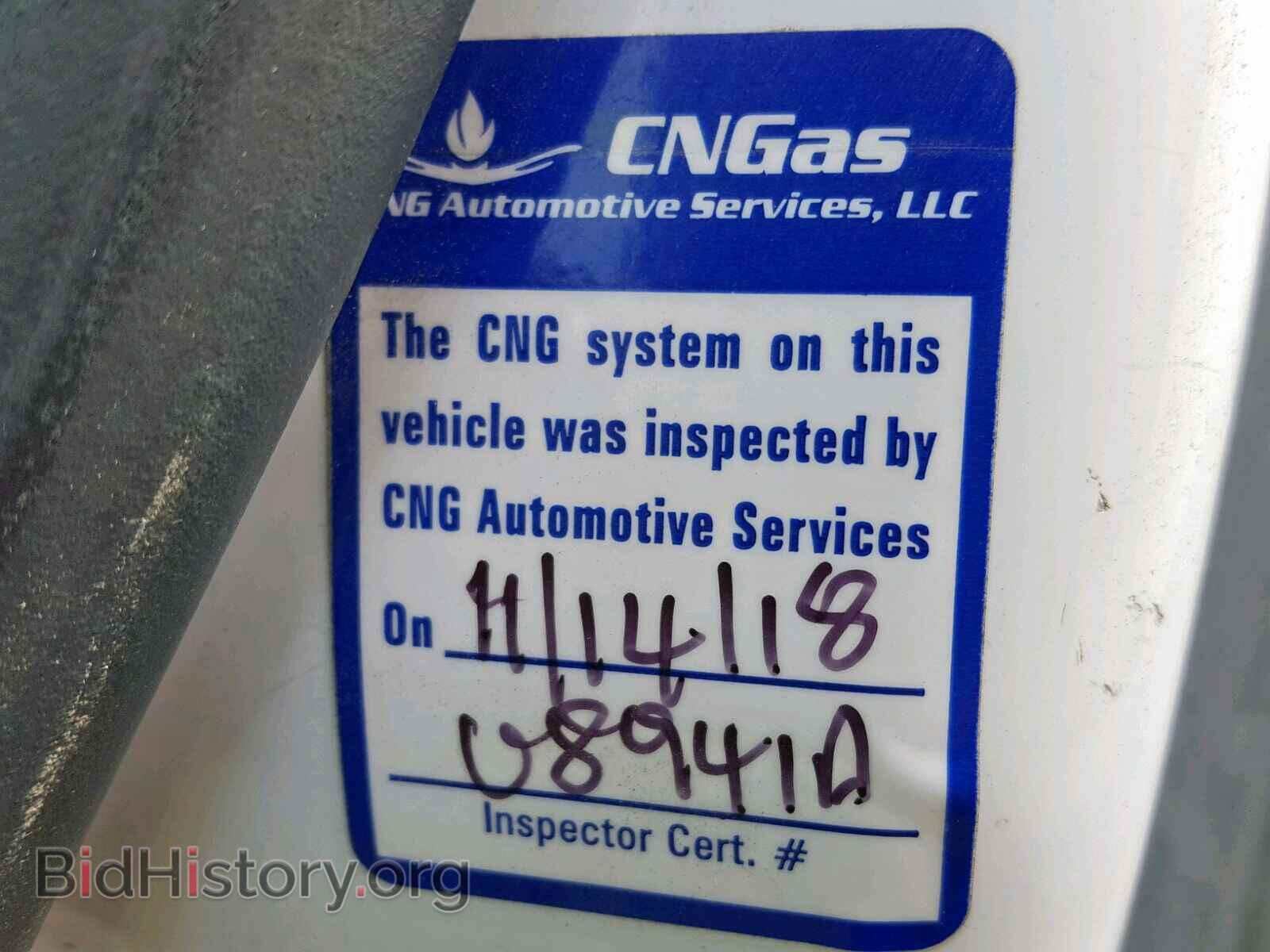 2012 FORD TRANSIT CO - VIN: NM0LS7AN0CT083522 - Фото 10