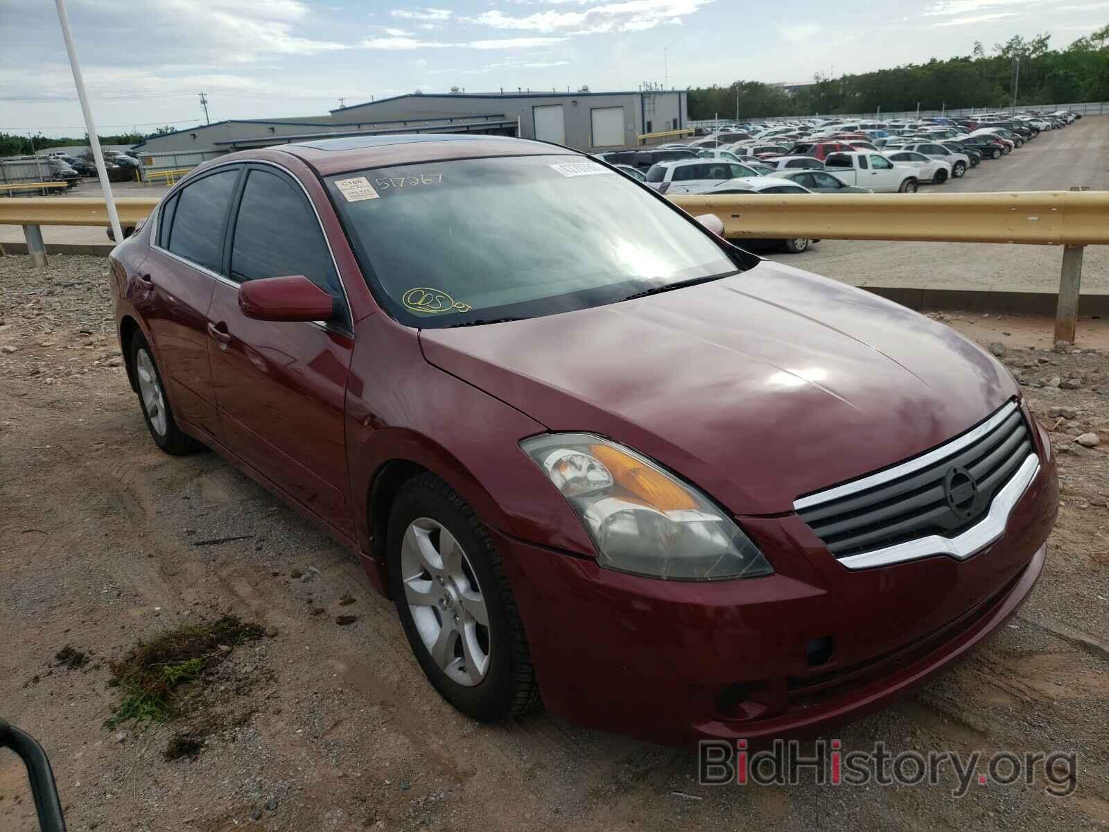 Photo 1N4AL21E78N517267 - NISSAN ALTIMA 2008