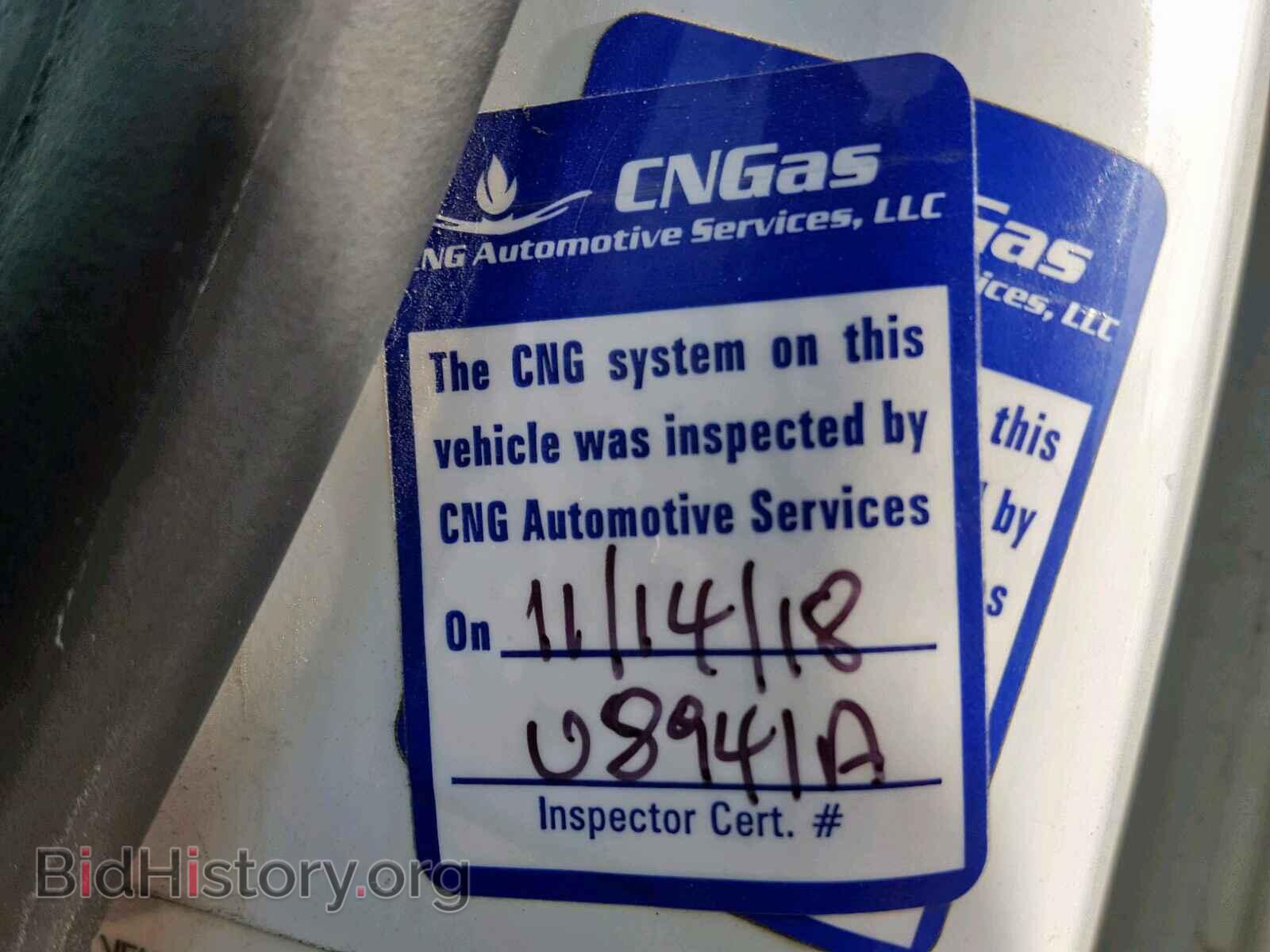 2012 FORD TRANSIT CO - VIN: NM0LS7ANXCT083317 - Фото 10
