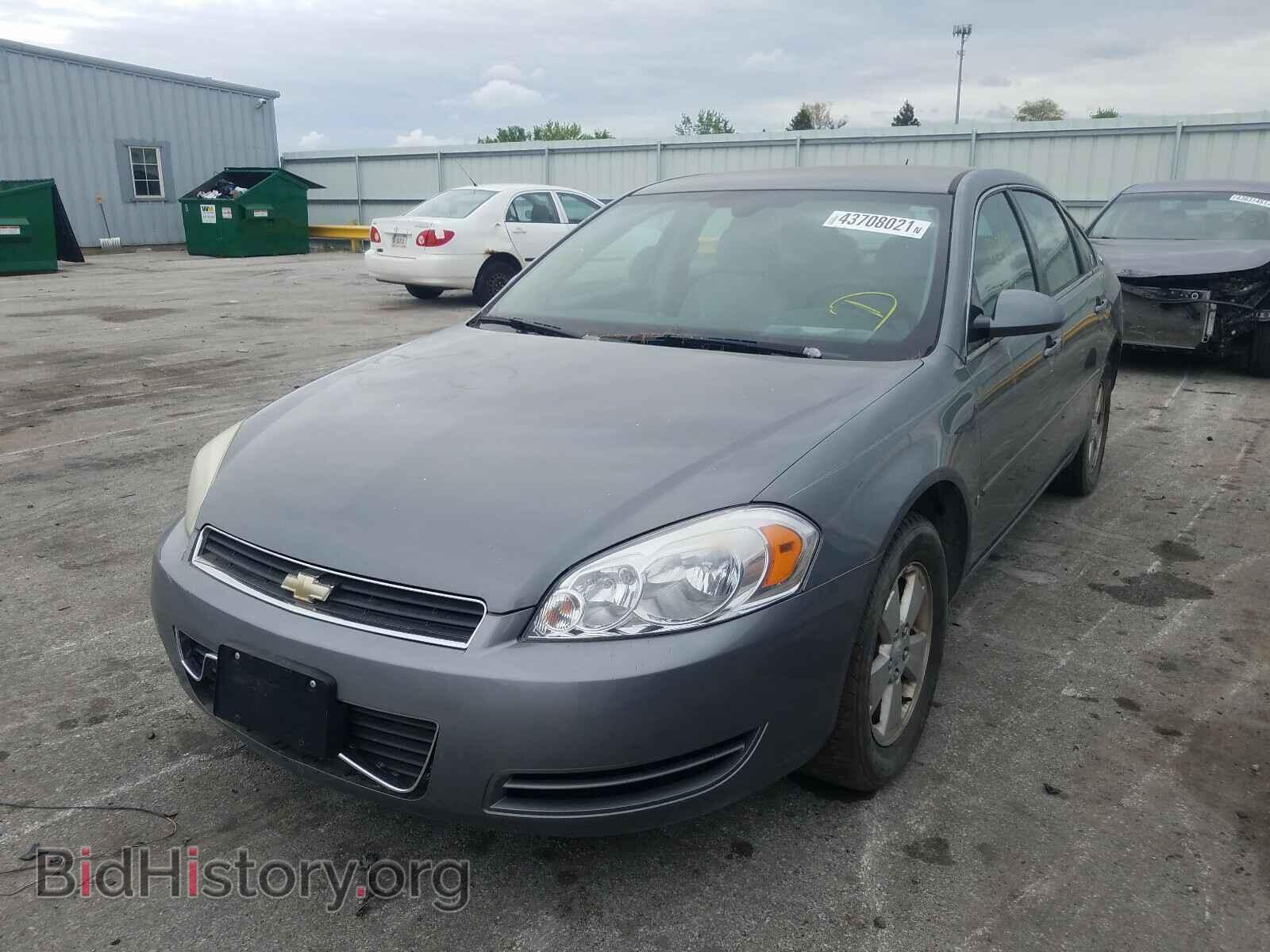 2008 CHEVROLET IMPALA - VIN: 2G1WT58K689158437 - Фото 9