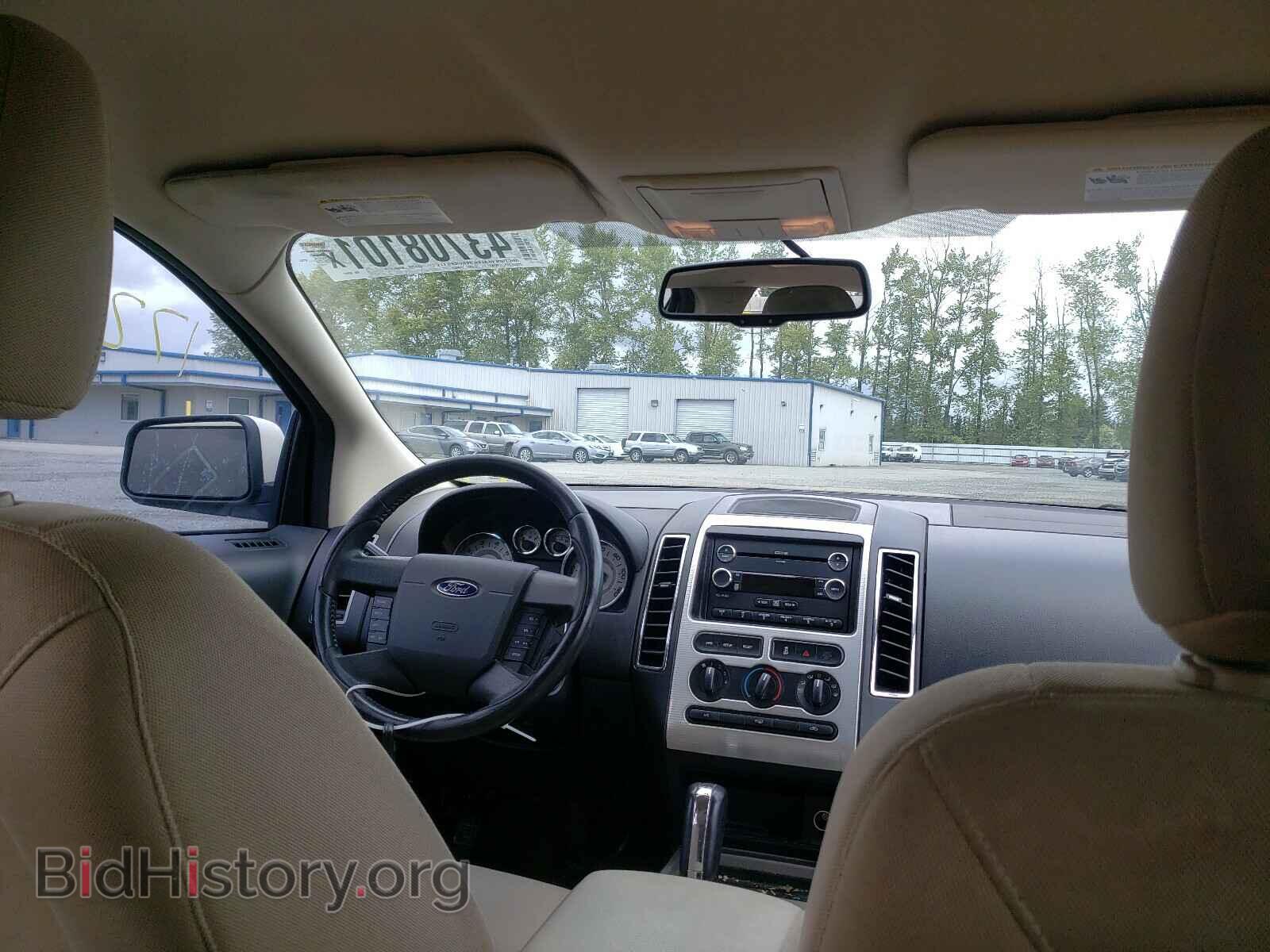 2008 FORD EDGE - VIN: 2FMDK48C68BA29901 - Photo 9