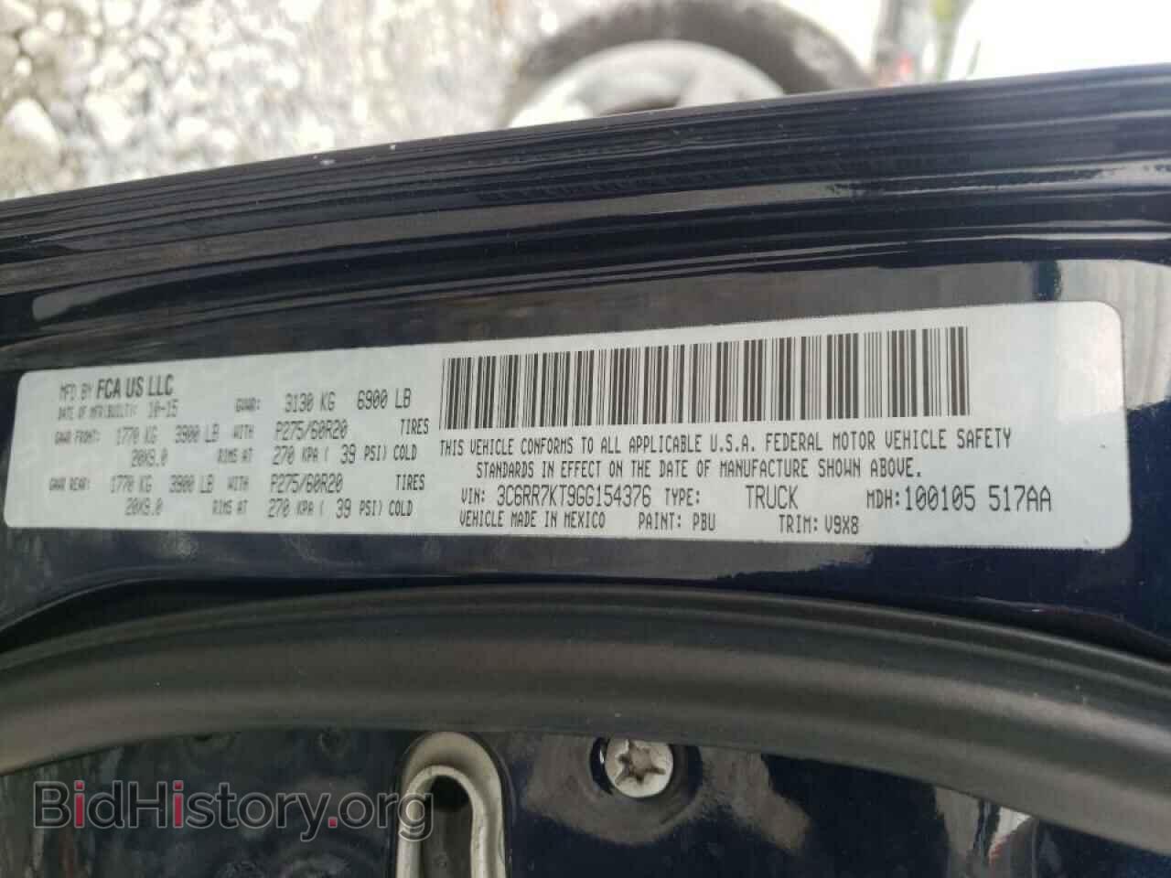 2016 RAM 1500 - VIN: 3C6RR7KT9GG154376 - Фото 10