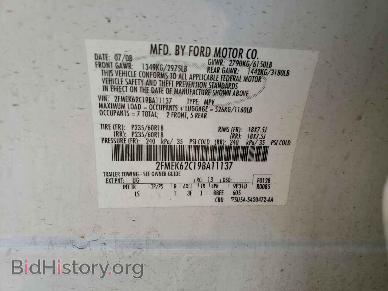 2009 FORD FLEX - VIN: 2FMEK62C19BA11137 - Photo 10