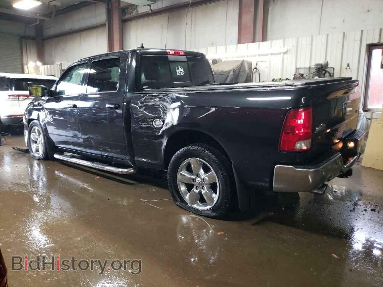 2017 RAM 1500 - VIN: 1C6RR7TT5HS552046 - Photo 2
