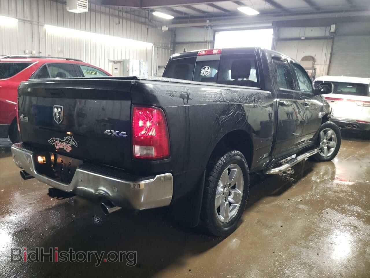 2017 RAM 1500 - VIN: 1C6RR7TT5HS552046 - Photo 3