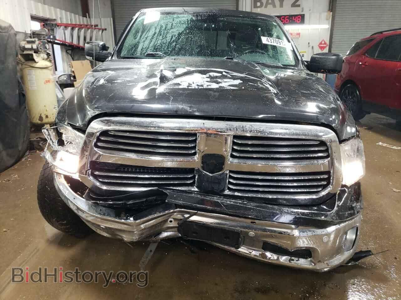 2017 RAM 1500 - VIN: 1C6RR7TT5HS552046 - Photo 5