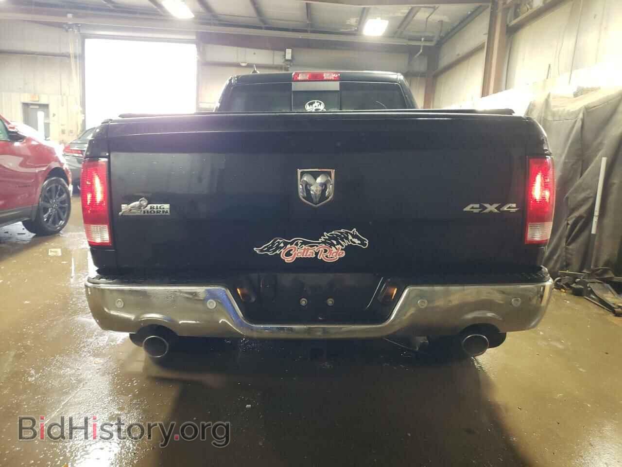 2017 RAM 1500 - VIN: 1C6RR7TT5HS552046 - Photo 6