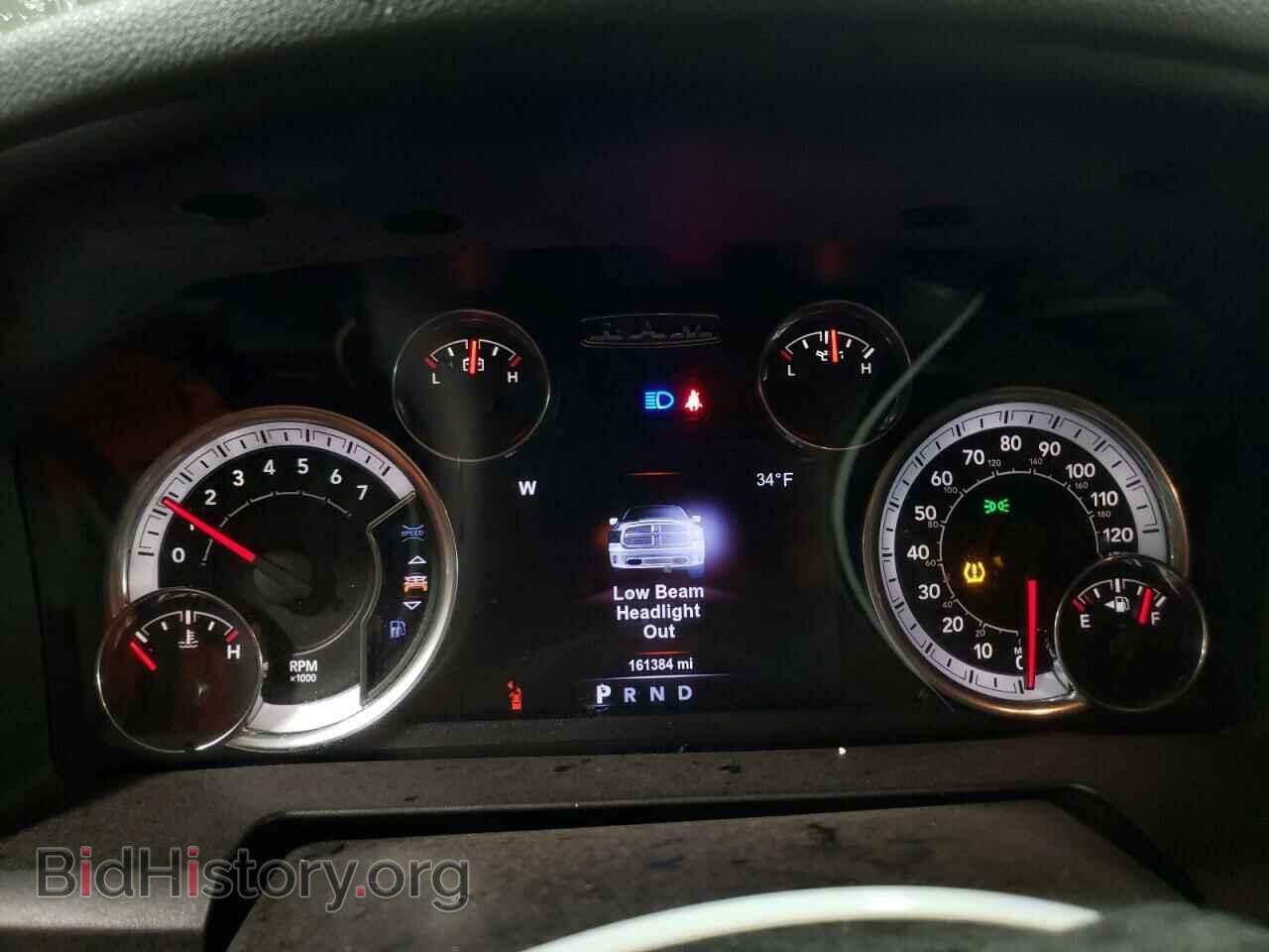 2017 RAM 1500 - VIN: 1C6RR7TT5HS552046 - Photo 9