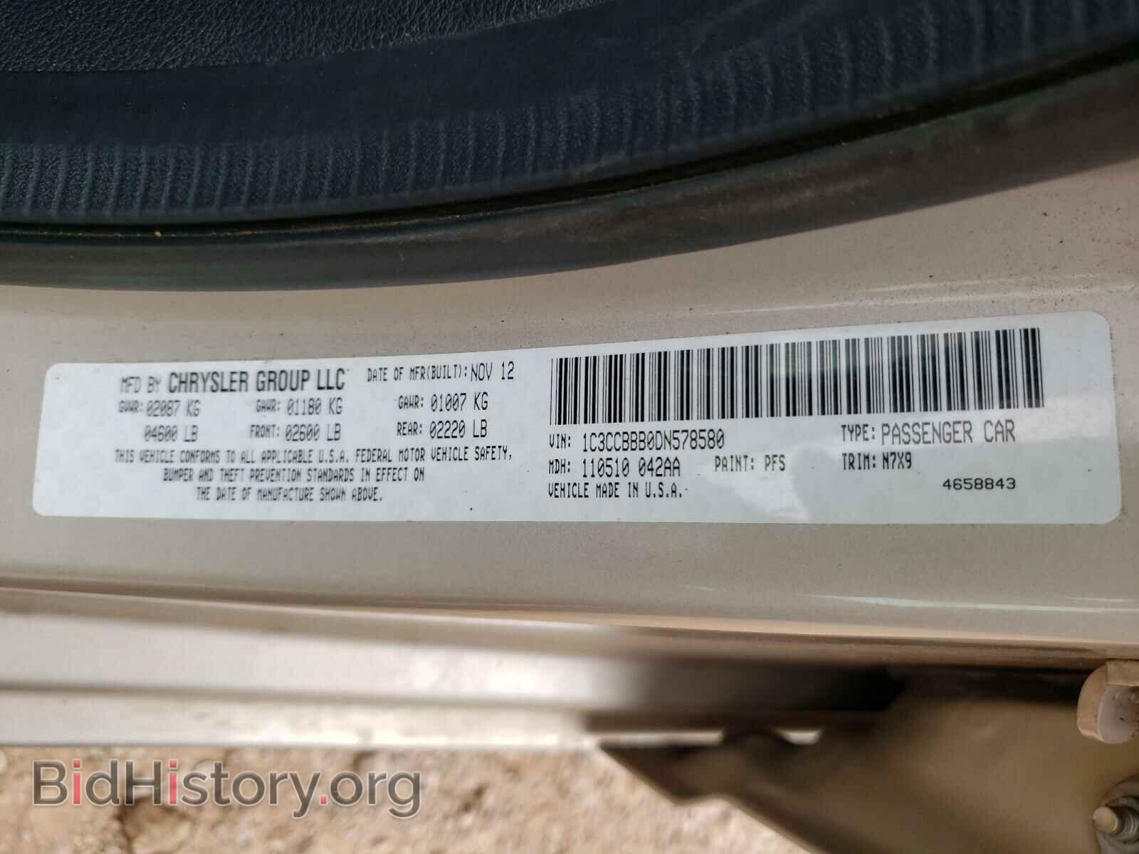 2013 CHRYSLER 200 - VIN: 1C3CCBBB0DN578580 - Photo 10