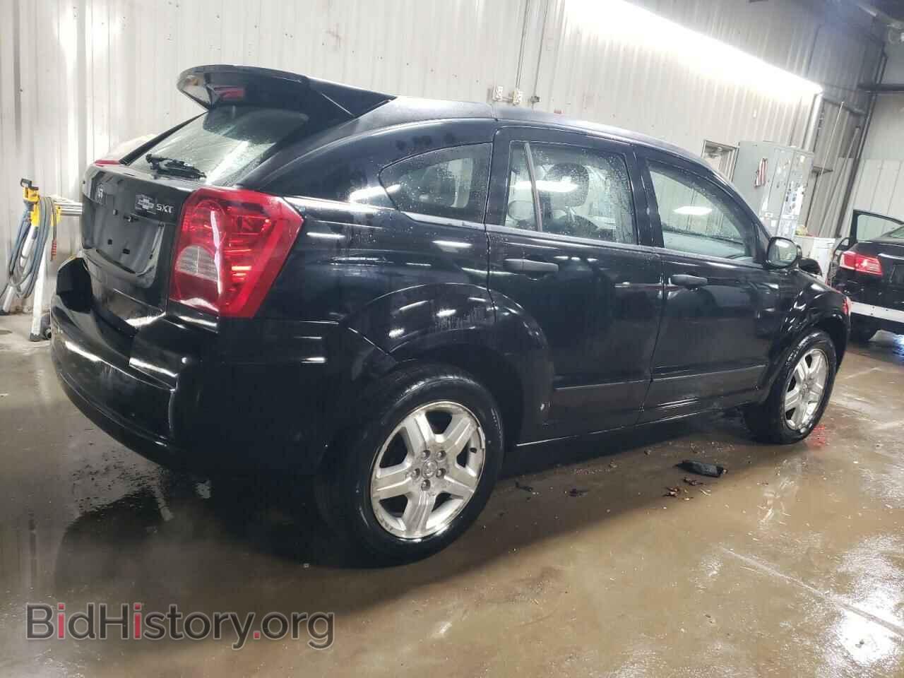 2007 DODGE CALIBER - VIN: 1B3HB48B27D561217 - Фото 3