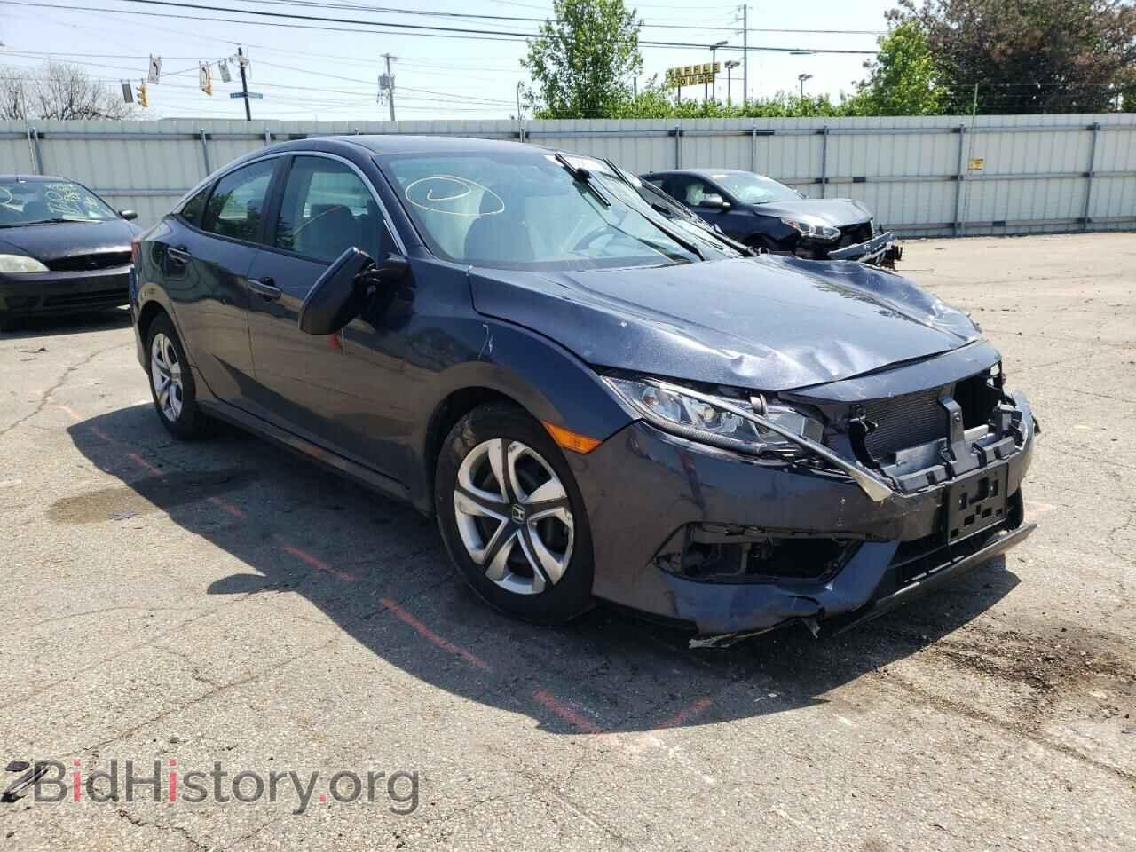 Photo 19XFC2F57HE028249 - HONDA CIVIC 2017