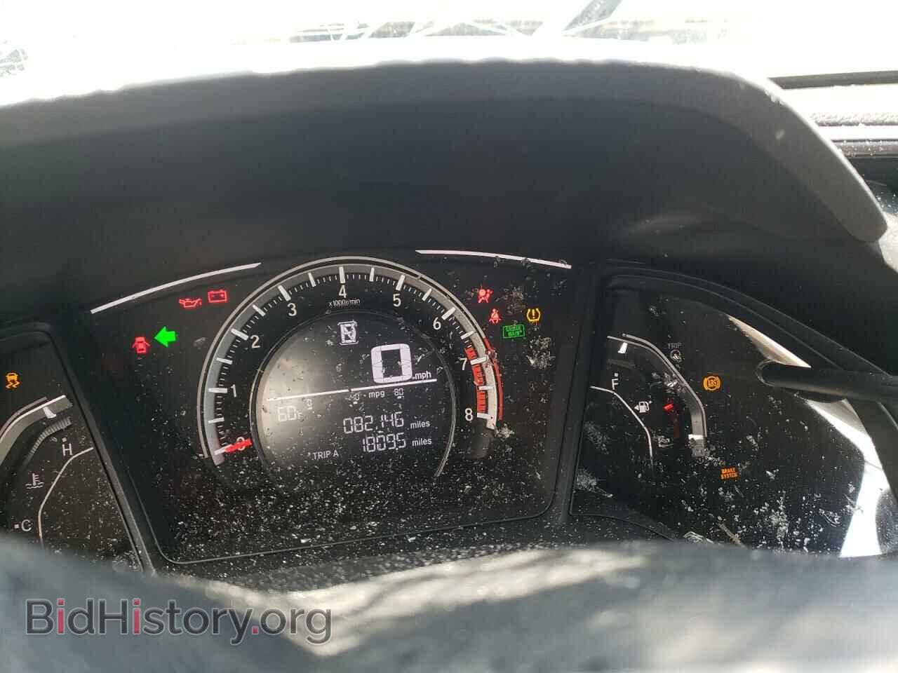 2017 HONDA CIVIC - VIN: 19XFC2F57HE028249 - Фото 8