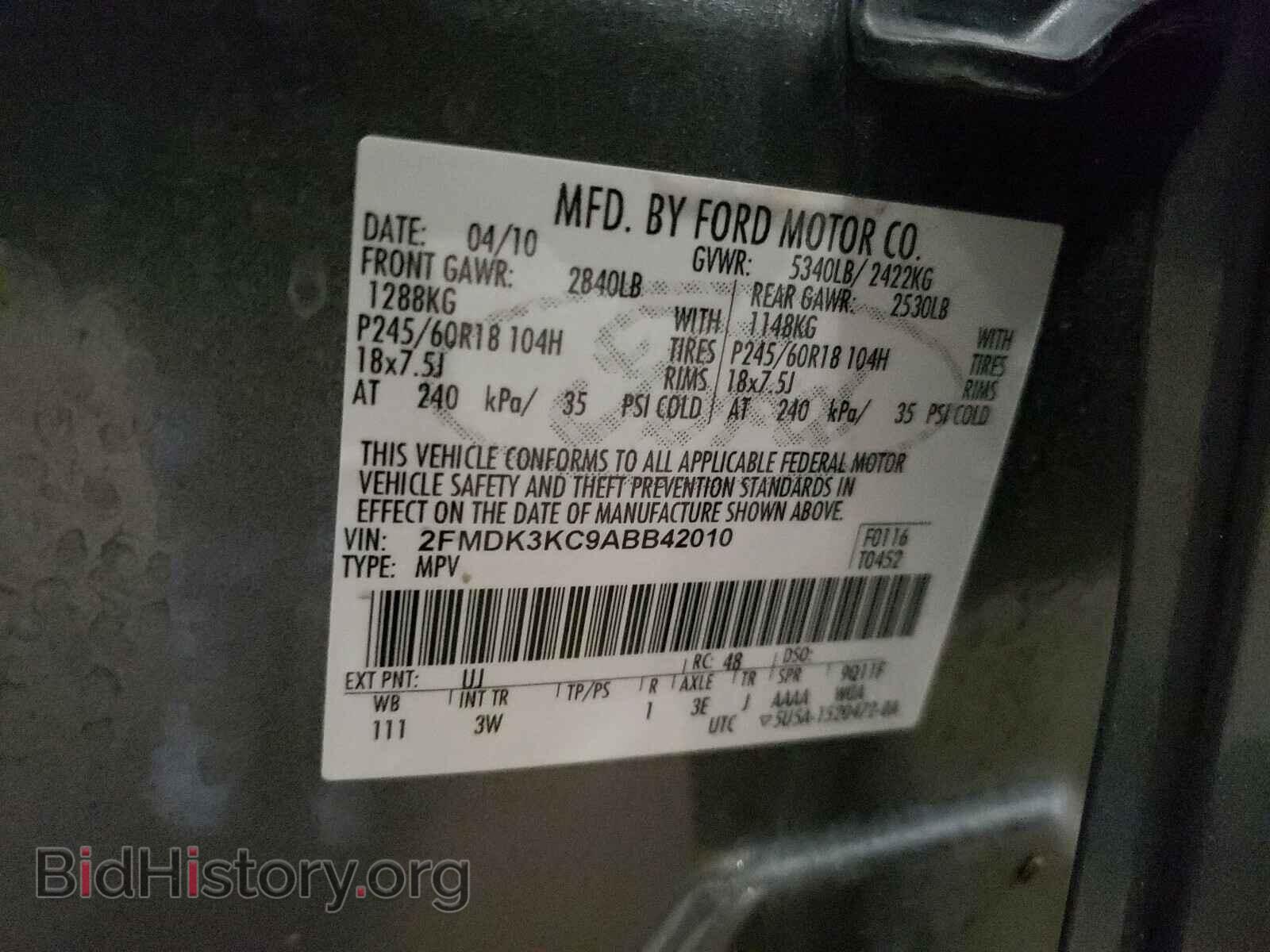 2010 FORD EDGE - VIN: 2FMDK3KC9ABB42010 - Photo 10