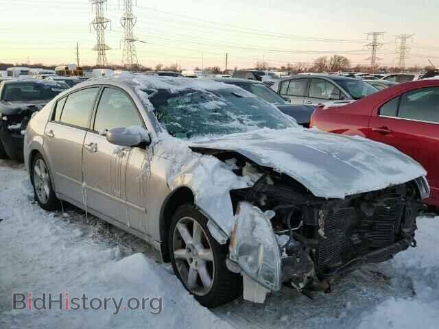 Photo 1N4BA41E75C854292 - NISSAN MAXIMA 2005