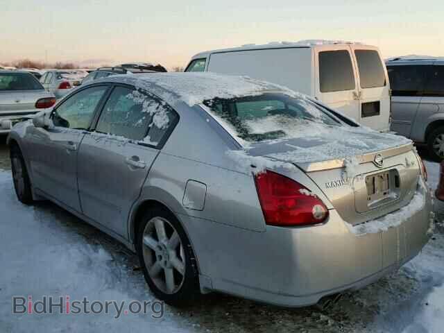 2005 NISSAN MAXIMA - VIN: 1N4BA41E75C854292 - Фото 3
