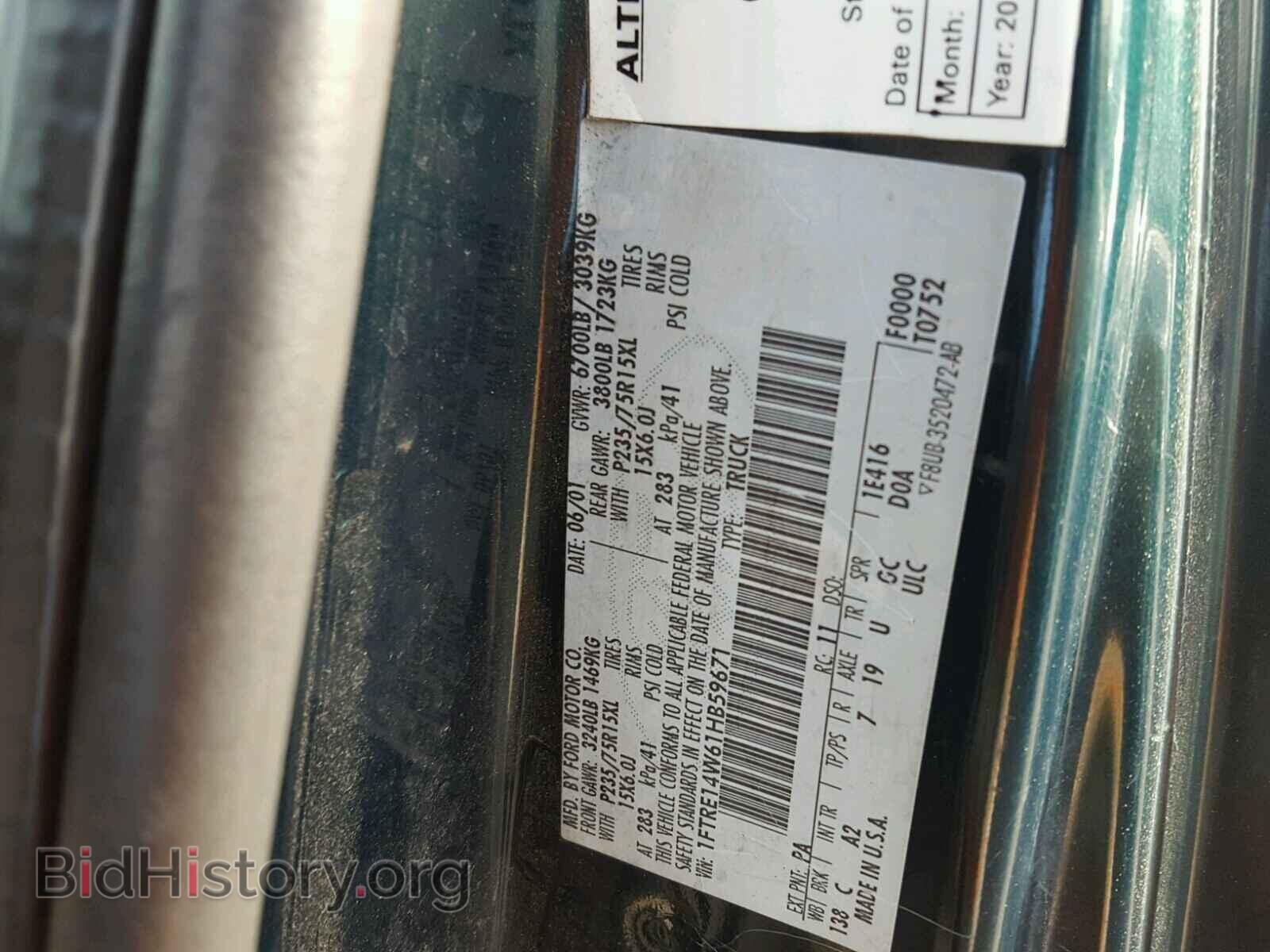 2001 FORD ECONOLINE - VIN: 1FTRE14W61HB59671 - Photo 10