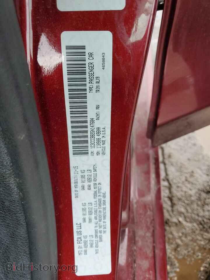 2016 CHRYSLER 200 - VIN: 1C3CCCBB2GN147684 - Photo 12
