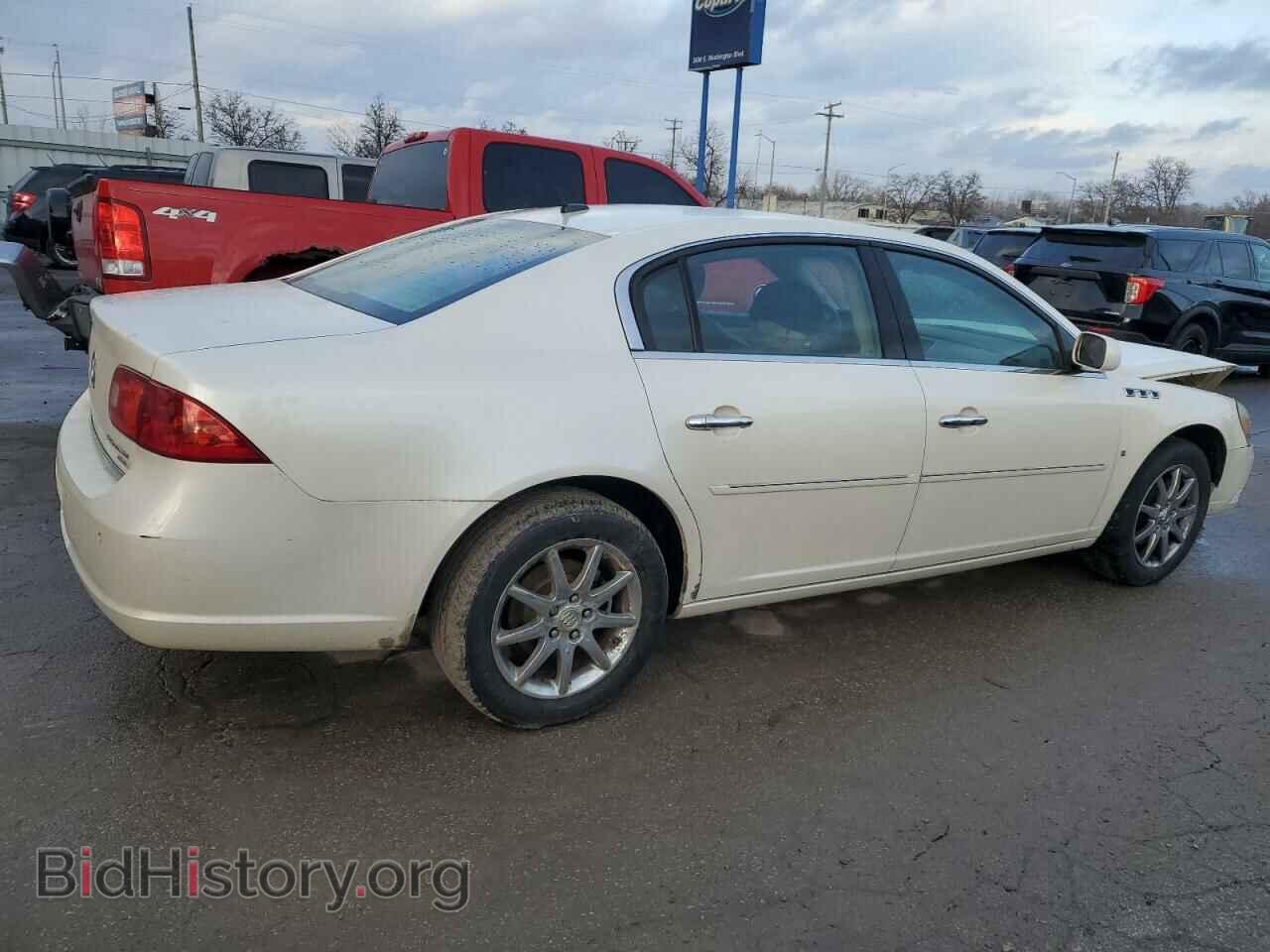 2008 BUICK LUCERNE - VIN: 1G4HD57298U150345 - Фото 3