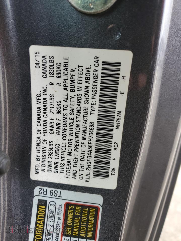 2015 HONDA CIVIC - VIN: 2HGFG4A56FH704698 - Фото 13