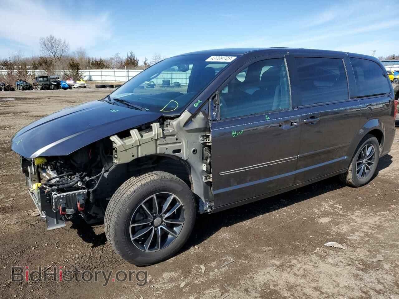 Фотография 2C4RDGBG7HR849476 - DODGE CARAVAN 2017