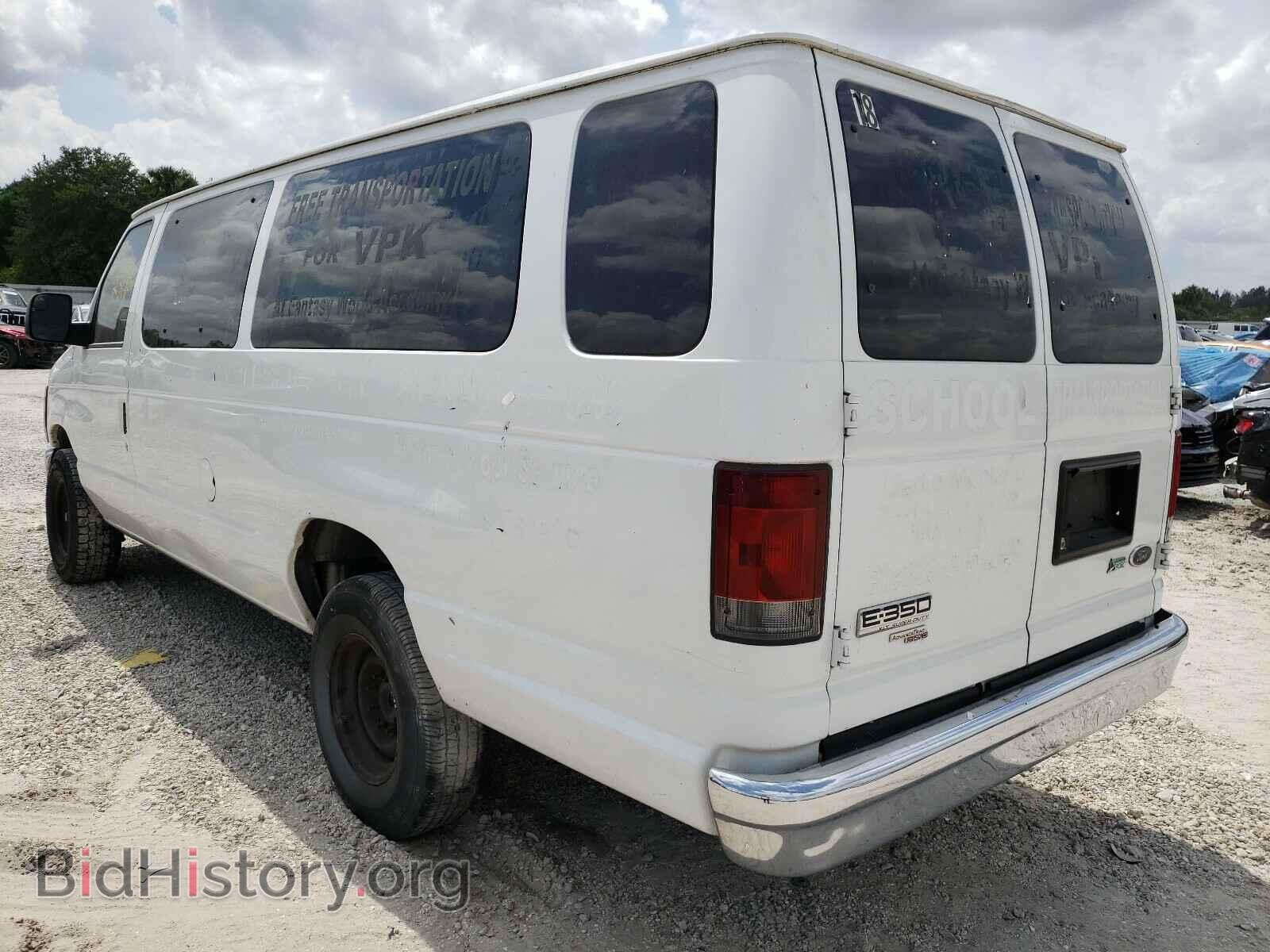 2010 FORD ECONOLINE - VIN: 1FBSS3BL7ADA61856 - Photo 3