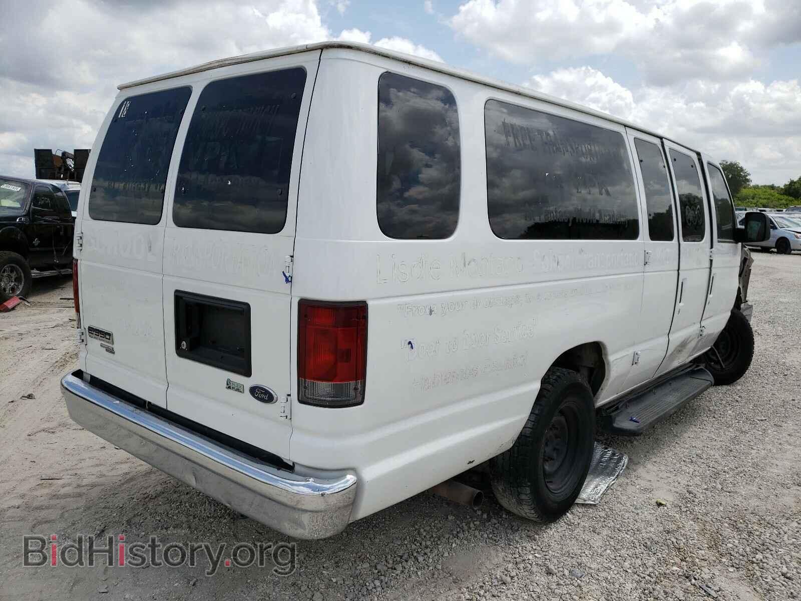 2010 FORD ECONOLINE - VIN: 1FBSS3BL7ADA61856 - Photo 4