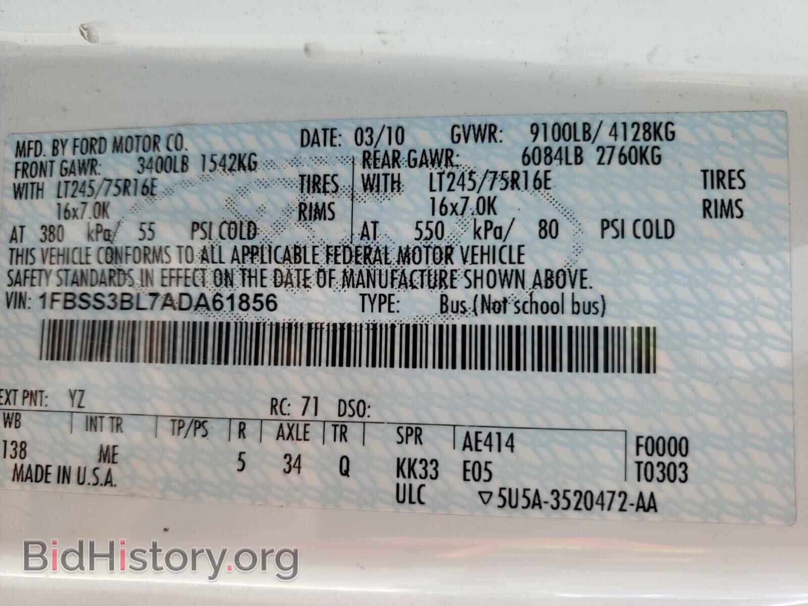 2010 FORD ECONOLINE - VIN: 1FBSS3BL7ADA61856 - Photo 10