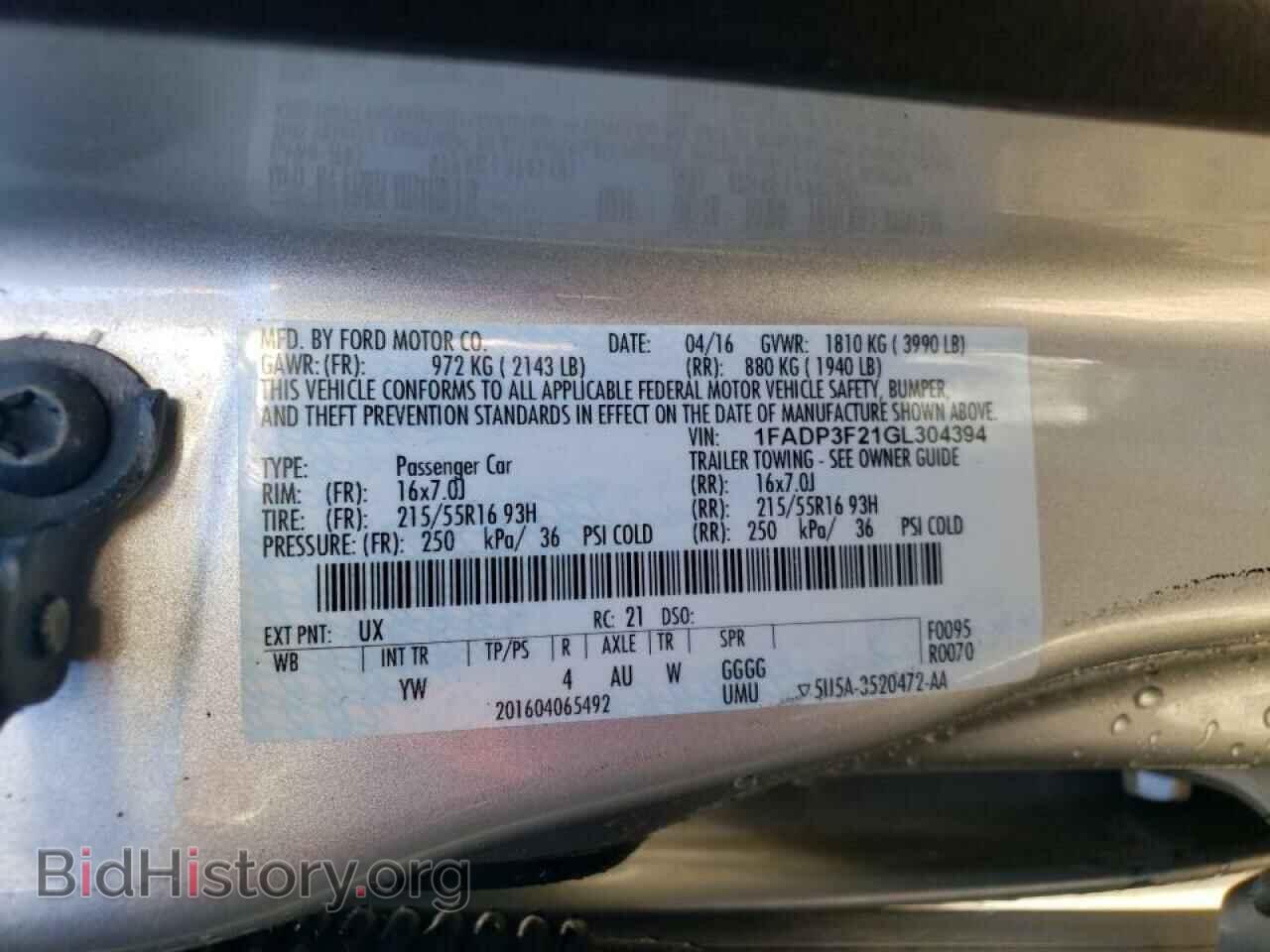 2016 FORD FOCUS - VIN: 1FADP3F21GL304394 - Фото 10