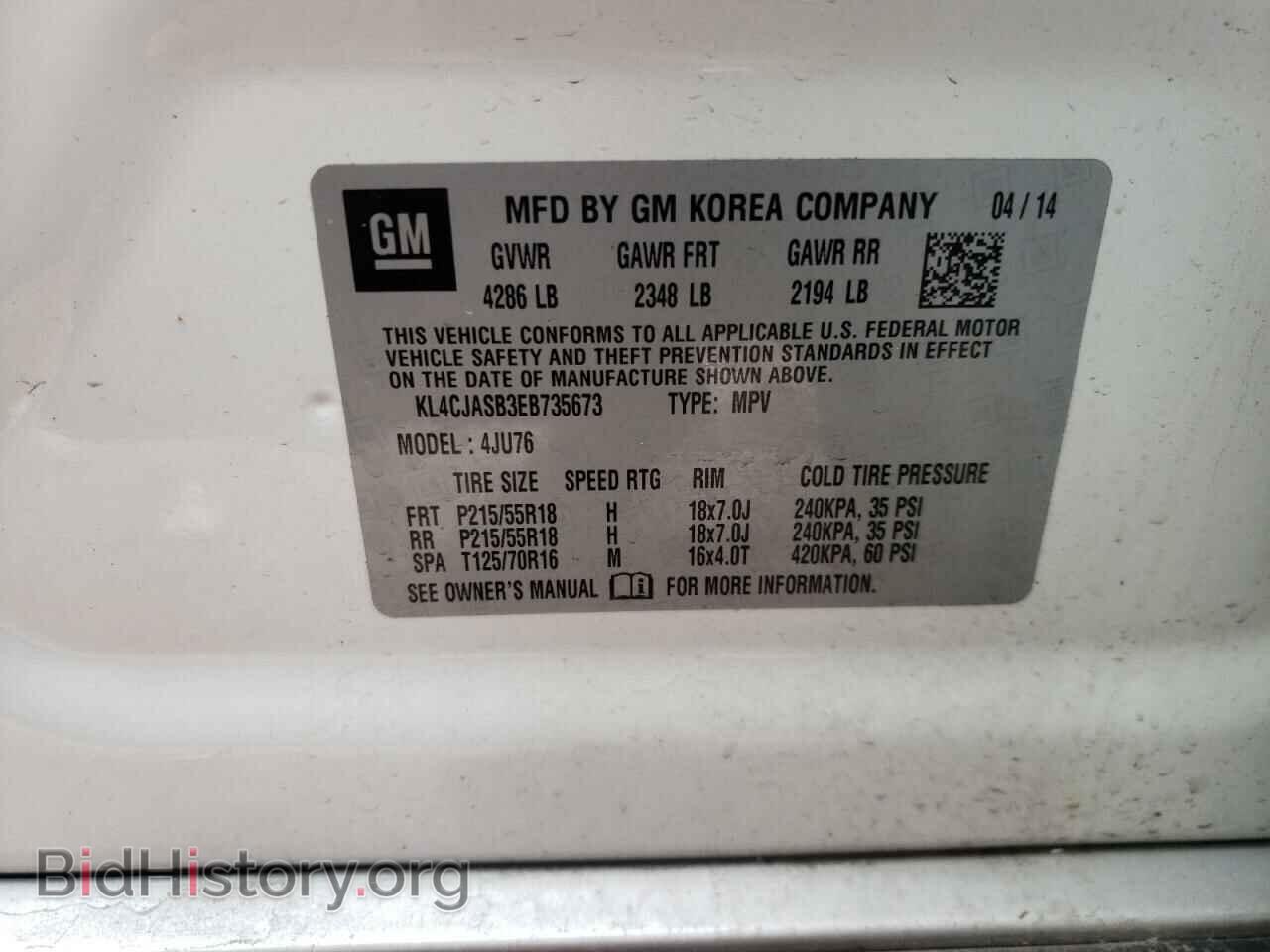 2014 BUICK ENCORE - VIN: KL4CJASB3EB735673 - Photo 8