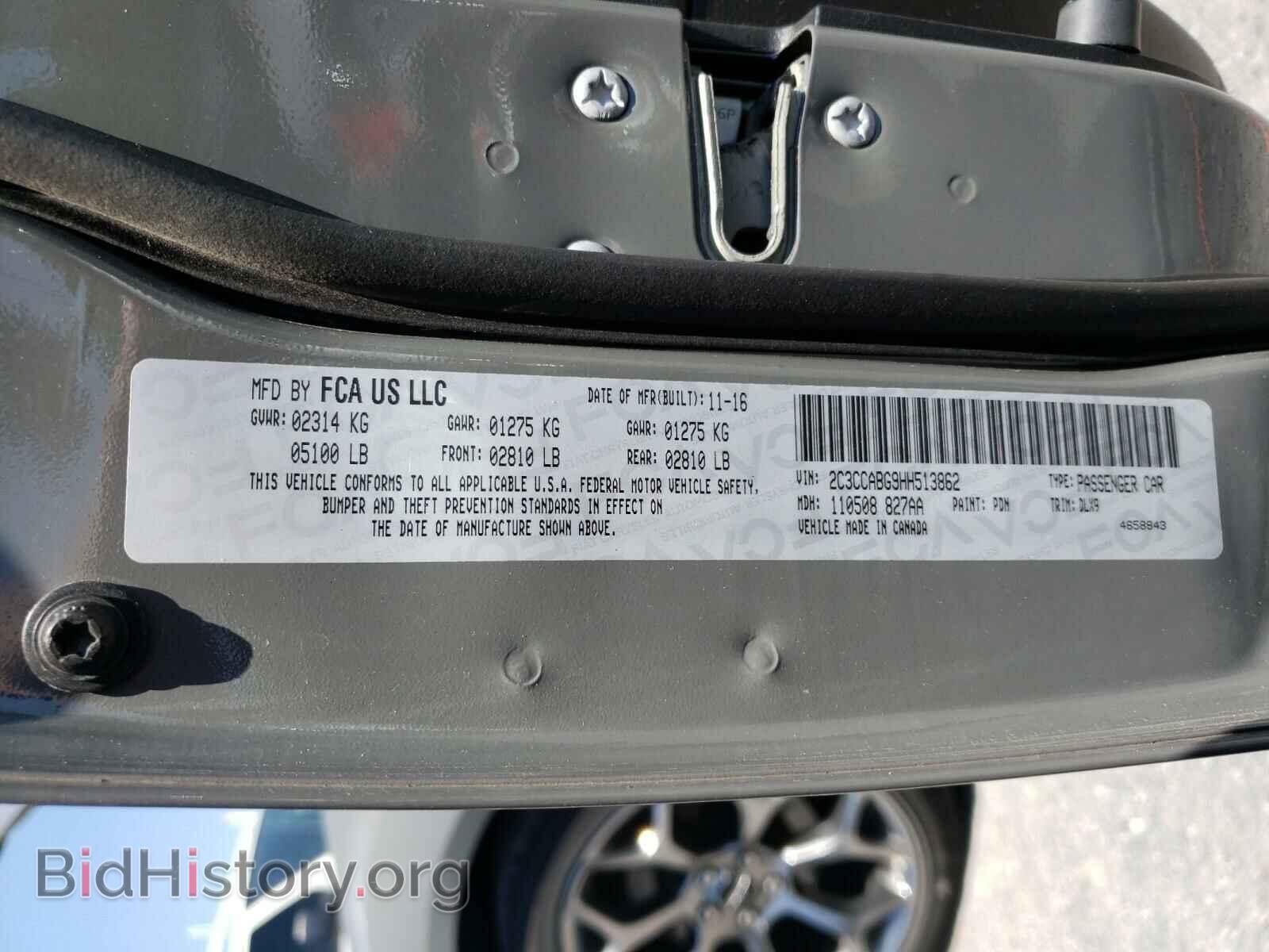2017 CHRYSLER 300 - VIN: 2C3CCABG9HH513862 - Фото 10