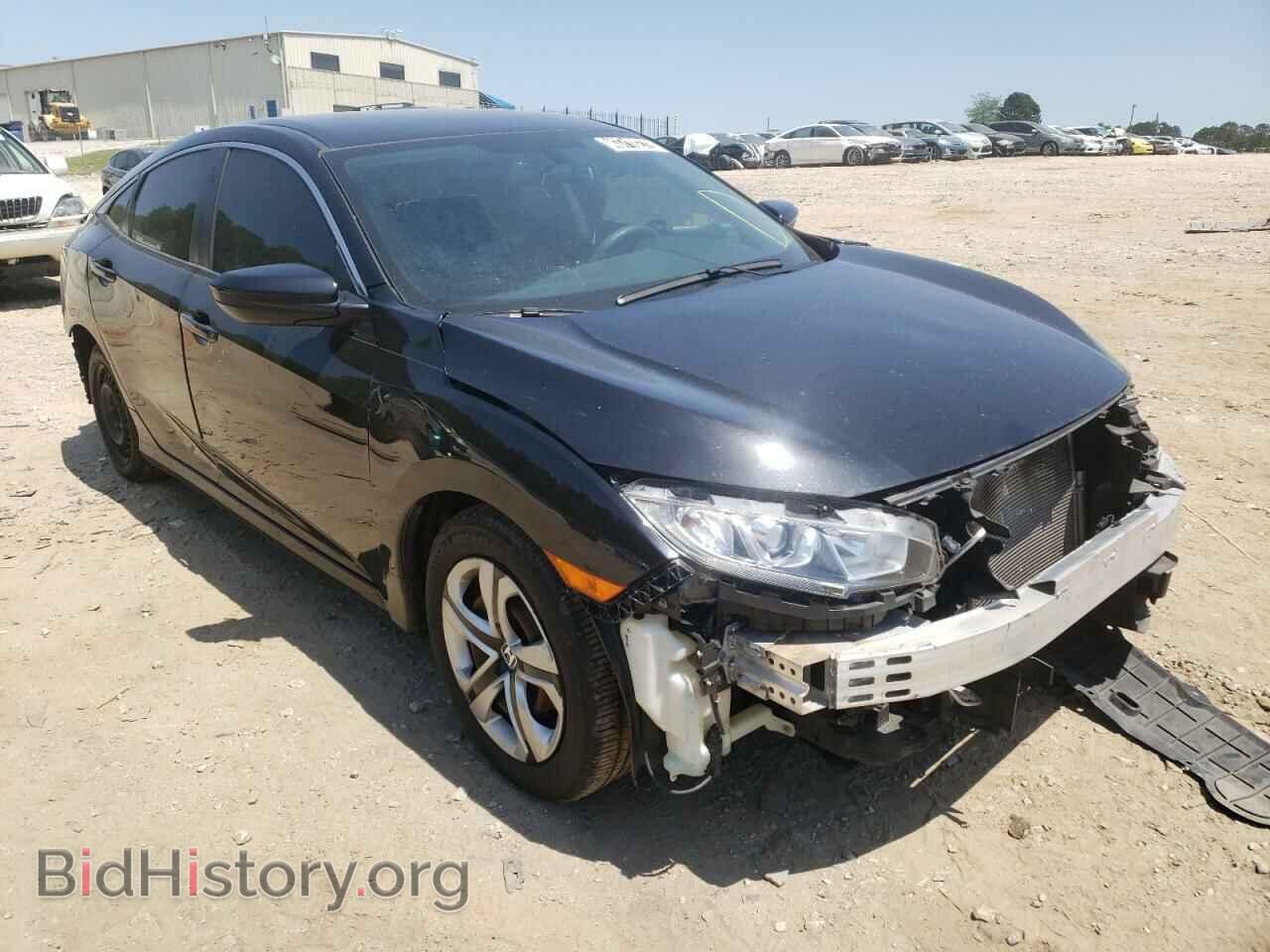 Фотография 2HGFC2F57HH516428 - HONDA CIVIC 2017