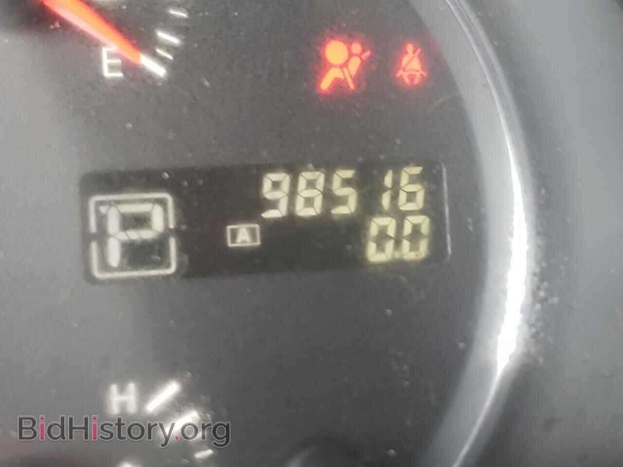 2012 NISSAN MAXIMA - VIN: 1N4AA5AP0CC815009 - Фото 8