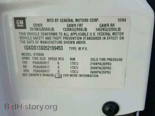 2005 GMC ENVOY - VIN: 1GKDS13S05Z199453 - Фото 9