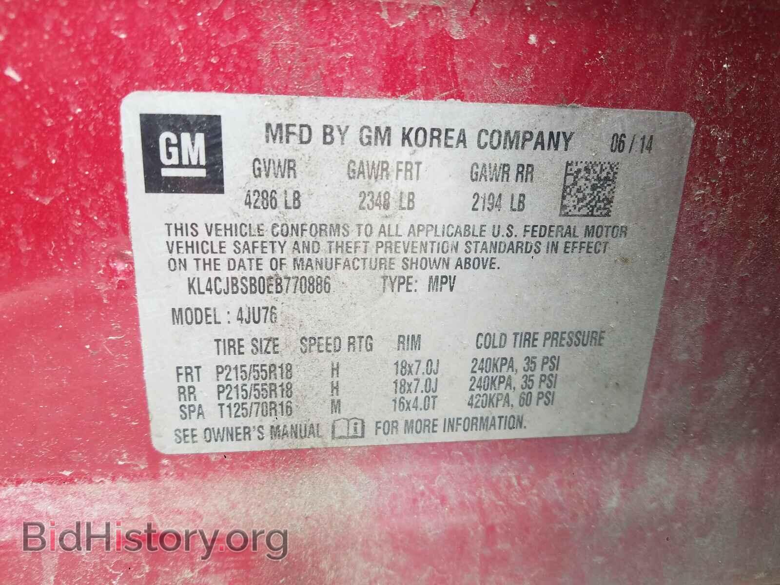 2014 BUICK ENCORE - VIN: KL4CJBSB0EB770886 - Photo 10