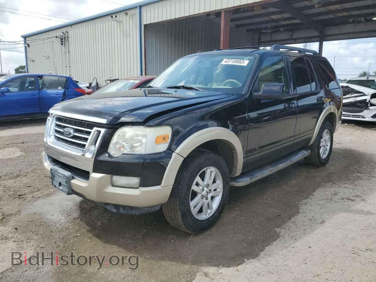 Photo 1FMEU7EE5AUA80733 - FORD EXPLORER 2010