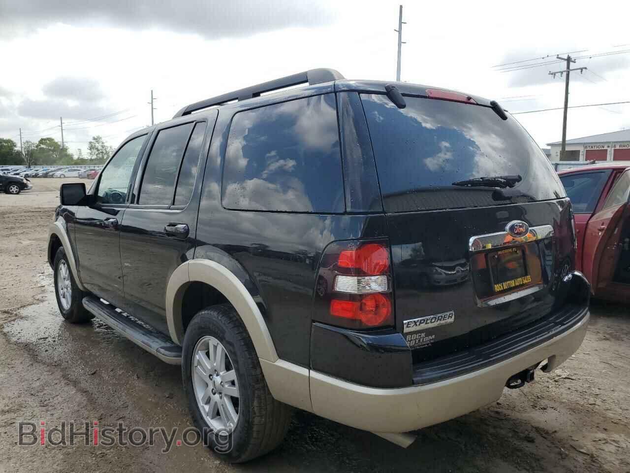 2010 FORD EXPLORER - VIN: 1FMEU7EE5AUA80733 - Photo 2