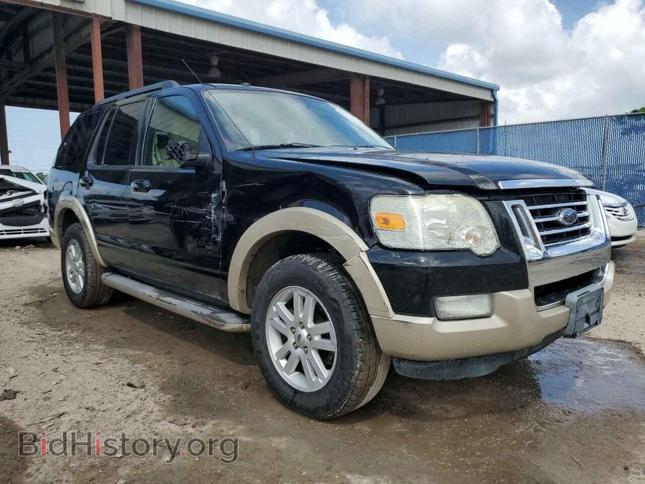 2010 FORD EXPLORER - VIN: 1FMEU7EE5AUA80733 - Photo 4
