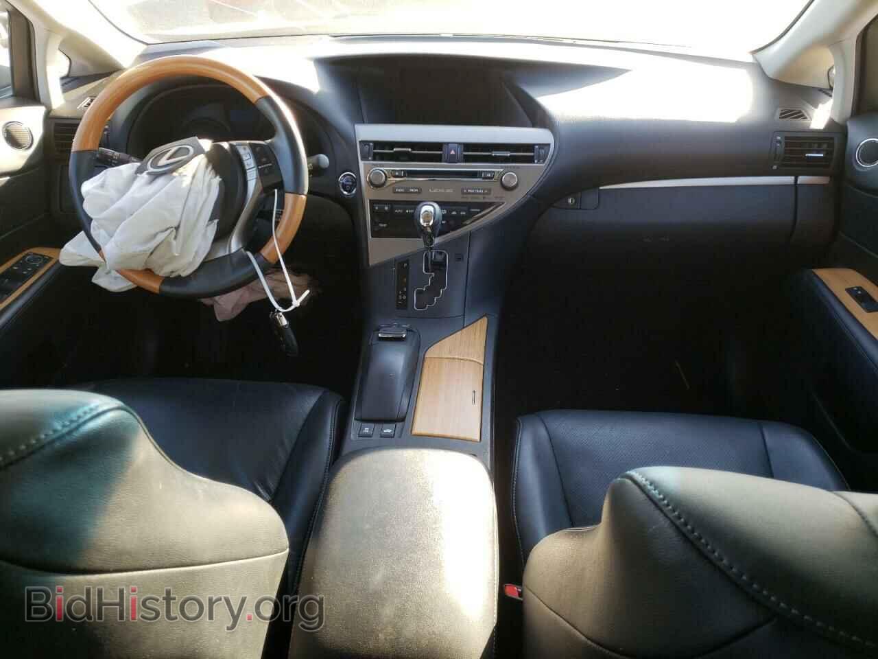 2015 LEXUS RX450 - VIN: 2T2BC1BAXFC007964 - Фото 8