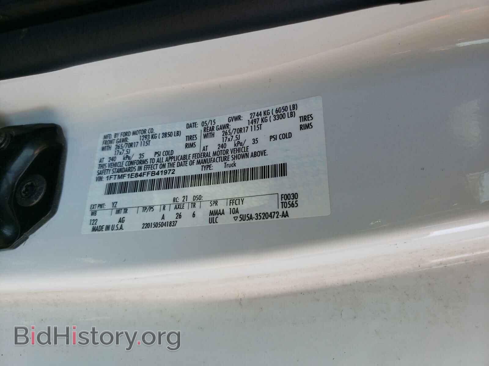 2015 FORD F150 - VIN: 1FTMF1E84FFB41972 - Фото 10