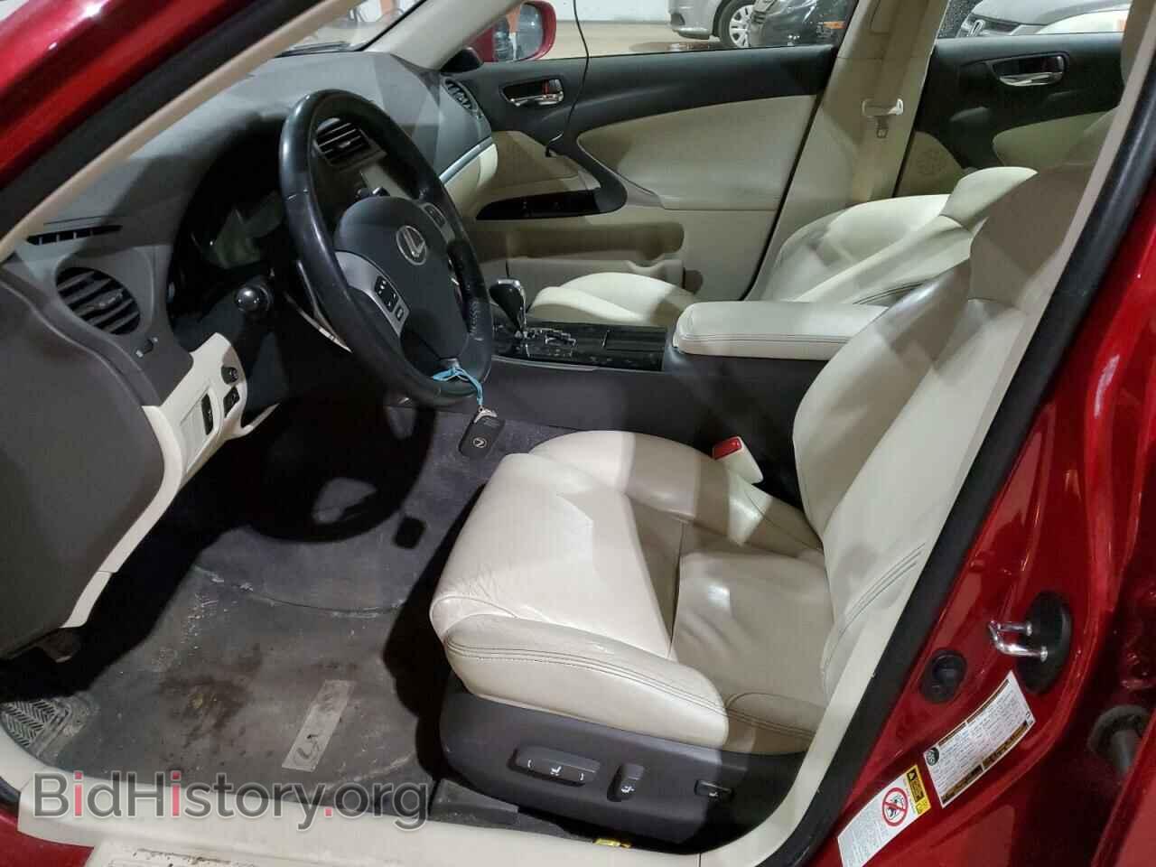 2013 LEXUS IS - VIN: JTHCF5C29D5060999 - Photo 7