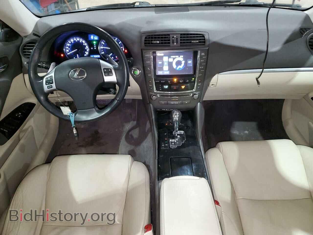 2013 LEXUS IS - VIN: JTHCF5C29D5060999 - Photo 8